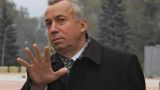 ГПУ возбудила уголовные дела против бывших чиновников в Донецкой области