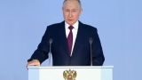 После минуты молчания Путин пообещал поддержать семьи участников СВО