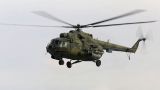 В Хабаровском крае пропал вертолет — начались поиски