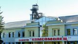 Из шахты на Кузбассе после сбоя вентиляции эвакуировали 56 горняков