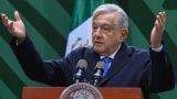 Первый: президент Мексики отказался от участия в переговорах по Украине без России