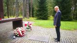 Дипмиссия Польши шокирована призывом РВИО пересмотреть «Катынское дело»