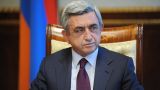 Армения: митинг продолжается, президент направился в Брюссель