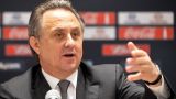 Виталий Мутко: «В УЕФА считают, что через спорт можно решить миротворческие задачи»