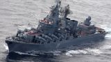 Корабли ВМФ России примут участие в военно-морских учениях с ВМС Китая и Ирана