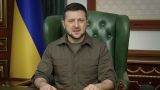 Зеленский объяснил отказ от эвакуации мирного населения желанием мотивировать ВСУ