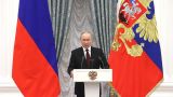 Путин: Подразделения ФСБ решали нестандартные оперативные задачи в зоне СВО