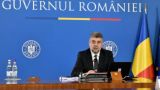 В Румынии учреждения соцзащиты превратили в «приюты ужаса»