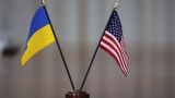 США выделят Украине новый пакет военной помощи