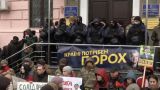 В ГБР опровергли заявление Порошенко о попытке его задержать