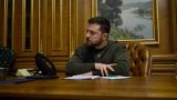 Зеленский уволил командующего силами логистики ВСУ