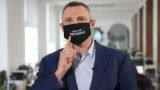 От объятий Порошенко Виталия Кличко спасло заражение коронавирусом