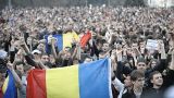 Оппозиция Молдавии призывает к массовому неповиновению