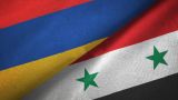 Сирия готова защищать интересы Армении и отвергает идею «коридора» по ее территории