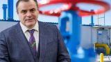 Moldovagaz вернула кредит государству и сохранит транспортную сеть «Газпрома»