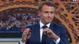 Французы освистали Макрона на открытии чемпионата мира по регби