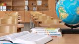 Более полусотни школ ДНР частично или полностью приостановили учебный процесс