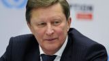 Сергей Иванов: «Великобритания является самым враждебным для России государством»