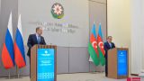 Лавров назвал главное качество отношений между Россией и Азербайджаном