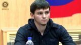 Родственники Кадырова заняли посты вице-премьера и главы администрации