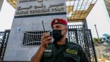 Израиль предложил ввести в сектор Газа войска арабских стран