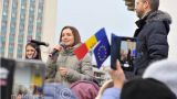 Отпраздновать «европейскую мечту Молдавии» захотели лишь 1000 человек