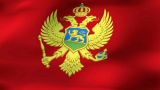 Черногория сожалеет о попадании в список продэмбарго России