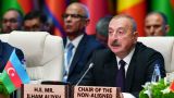 Алиев заверил США в готовности Азербайджана к скорейшему подписанию мира с Арменией