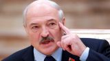 Лукашенко гордится тем, что в Белоруссии нет национальных конфликтов