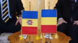 Бухарест будет учить молдавских чиновников и дипломатов евроинтеграции