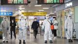 В Южной Корее зарегистрирована вспышка заражений коронавирусом