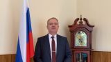 Посол России: Никакой угрозы для Ирландии учения наших военных кораблей не создают