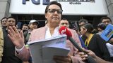 Кандидат в президенты Эквадора убит наркомафией? Кто же реальный заказчик — мнение