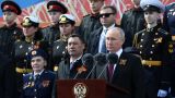 На параде Победы в Москве будет восемь лидеров государств и масса диппредставителей