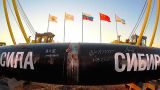 «Газпром» и CNPC договорились о третьем газопроводе в Китай