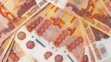 Как 17 мая рубль торгуется к «союзным» валютам стран ТС: тенге, сом, драм