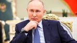 Путин: 99% технологий в атомной отрасли России отечественные