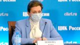Попова: В России начались пострегистрационные испытания «Эпиваккороны»