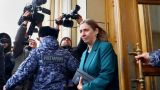 В посольстве США сообщили о главной задаче Линн Трейси в России