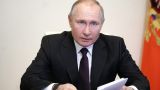 Путин наградил Клишаса орденом «За заслуги перед Отечеством» IV степени