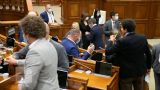 Парламент Молдавии заработался: собирать сессию каждую неделю — стресс