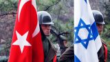 Впервые за шесть лет: Израиль принял верительные грамоты у посла Турции