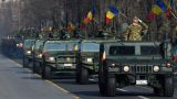 Запад не церемонится: нейтральную Молдавию втягивают в военную повестку Киева