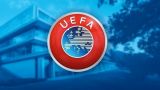 УЕФА может бойкотировать конгресс ФИФА