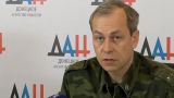 ВСУ усилили артгруппировку под Мариуполем и обстреляли Докучаевск из тяжелого вооружения