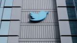 Алгоритмы Twitter применялись для автоматической идентификации россиян