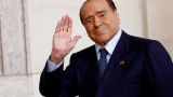 Бывший премьер Италии Берлускони избран депутатом Европарламента