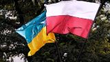 В Варшаве украинцы избили поляков по случаю Дня независимости Незалежной