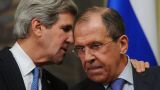 Лавров и Керри обсудили ситуацию в Сирии
