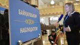 В Казахстане аккредитовали первых международных наблюдателей за выборами в Курултай